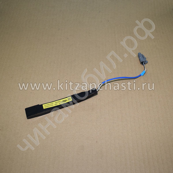 Приемная антенна OMODA S5 GT 804000095AA