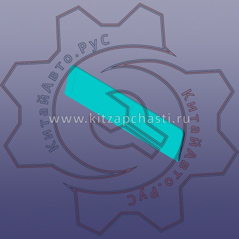 Комбинация приборов  Jetour X50  80F01A066