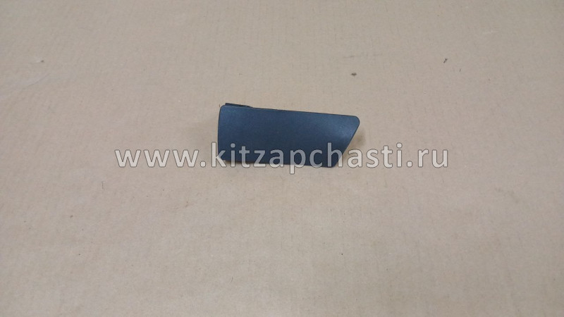 Ручка двери внутренняя правая Shacman F2000 81.62641.0100