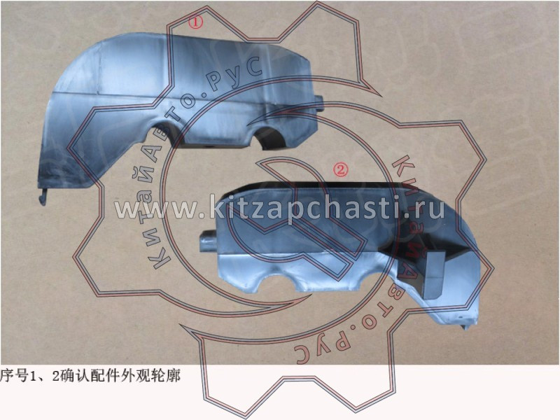Сальник трубы теплого воздуха HAVAL Jolion 2024 8100304XGW02A