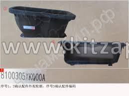 Воздуховод HAVAL F7x 8100305XKQ00A
