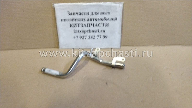 Трубка двигателя водяная №2 HAVAL H3 8101200-EG01B