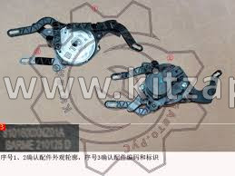 Панель управления режимами HAVAL H7 8101621AGW01A