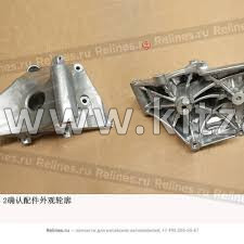 Опора компрессора Great Wall Poer King Kong 8103201XED95