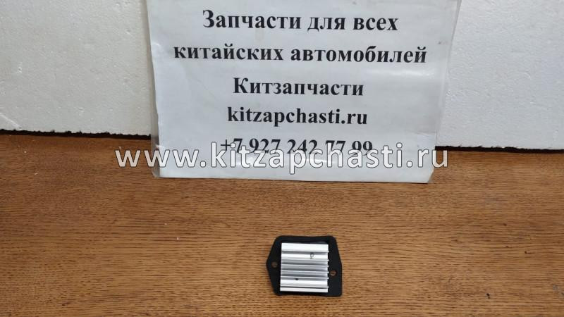 Резистор отопителя FAW Vita 8104-154M08A00