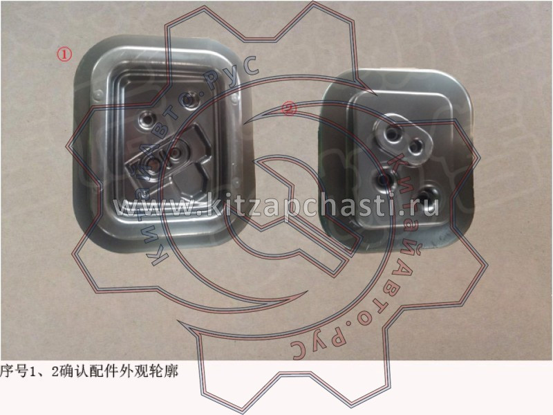 Корпус вентилятора HAVAL H9 2pecт 8104013XKV3AA