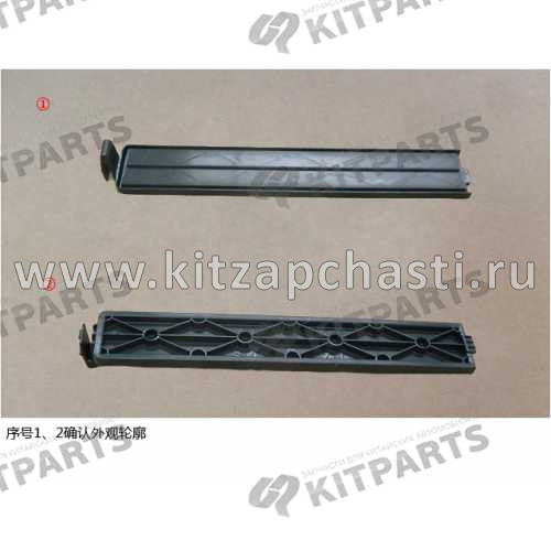 Заглушка фильтра салона HAVAL H7  8104214XKZ1DA
