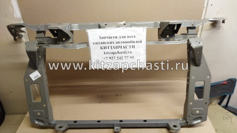 Панель передняя рамка радиатора  FAW Bestune X40 8400100181-P1-M3