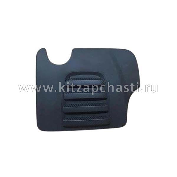 Накладка двигателя Great Wall Poer King Kong 8402500XPW01A