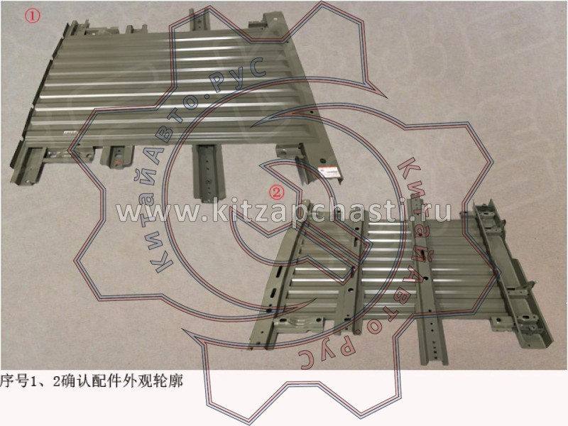 Пол грузового отсека Great Wall Poer 8501116XPW01A