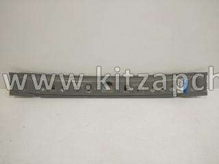 Усилитель панели крыши Geely Cityray 8892874396C15