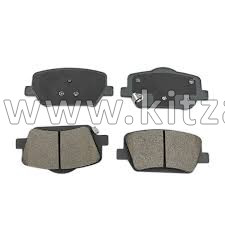 Колодки тормозные задние Zeekr 009 8893047764