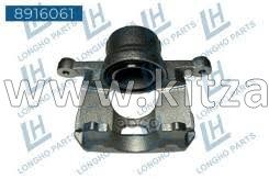 Суппорт тормозной передний левый  НЕ В СБОРЕ JAC JS4 3500310U3400 LONGHO 8916061