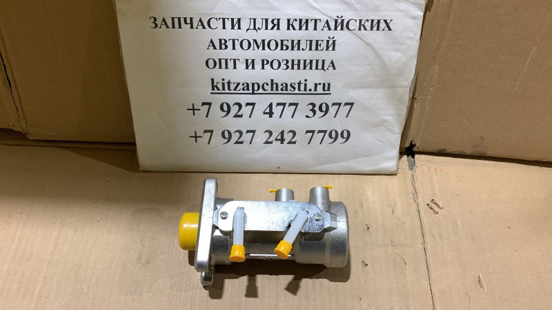 Цилиндр тормозной главный ISUZU NPR75 8980326030