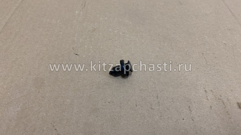 Клипса крепления переднего бампера Haval H3 09640031