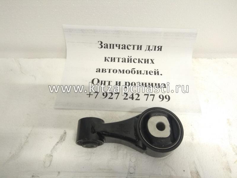 Опора двигателя задняя Lifan X50 A1001310
