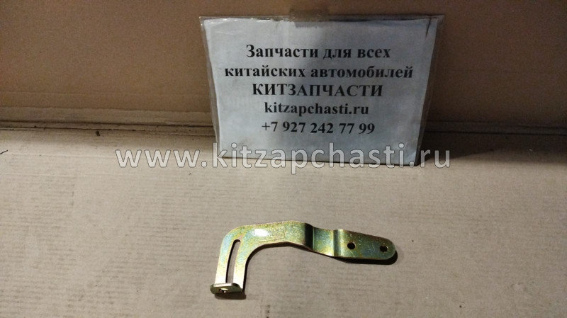 Кронштейн ГУРа Chery Bonus A11-3412011