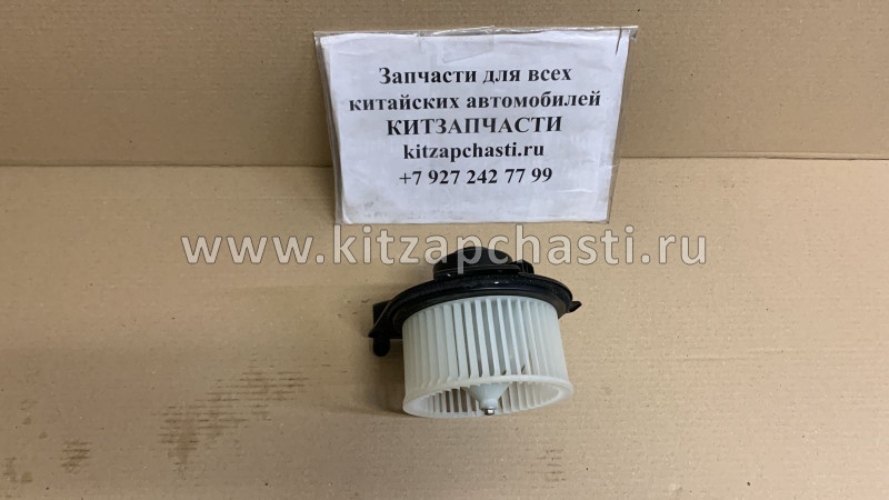 Вентилятор отопителя Chery M12 A11-8107027BA