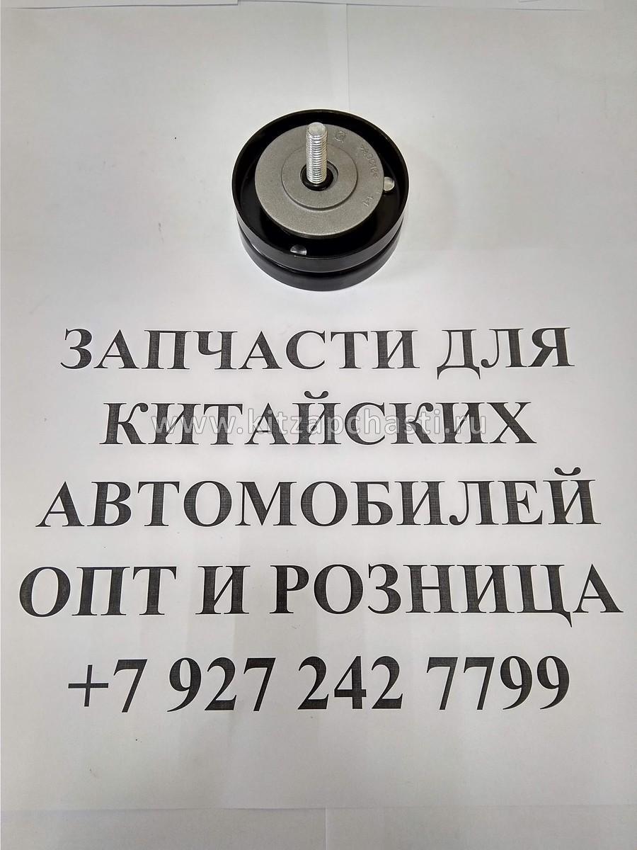 Ролик приводного ремня Chery Bonus A11-8111210BA