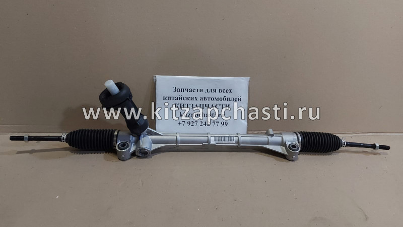Рейка рулевая Geely Atlas 4036004200 A1PARTS A1RA46473
