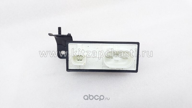Реле 20а OMODA S5 GT A213600081