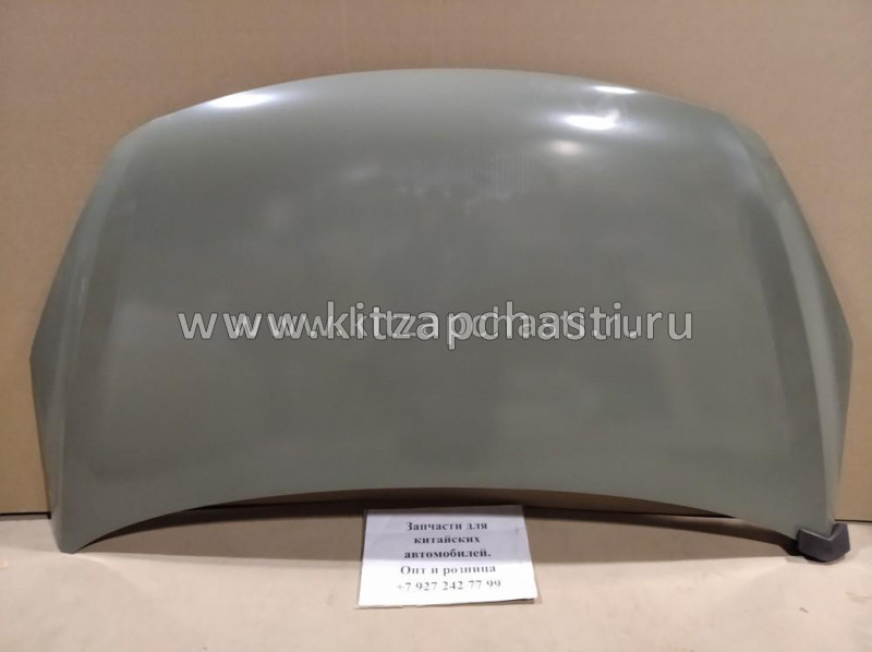 Капот Lifan Celliya A8402100