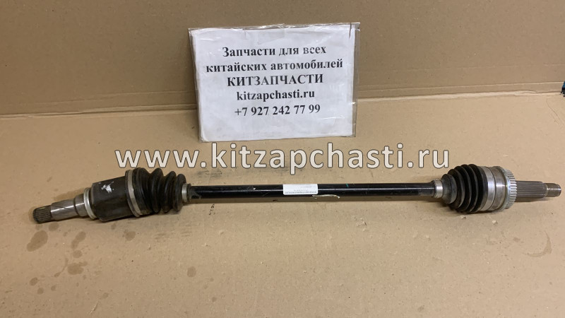 Привод задний правый Great Wall Hover H6  2403200AKY01B HAFT AW0309