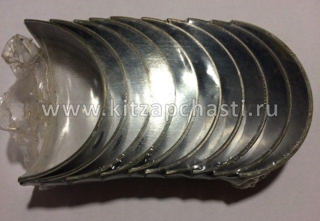 Вкладыши коренные (комплект 10шт)BAW Fenix 1065 Евро-2 B1005980C012