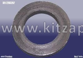 Шайба гайки передней ступицы Xcite X-Cross 8 B11-2203207