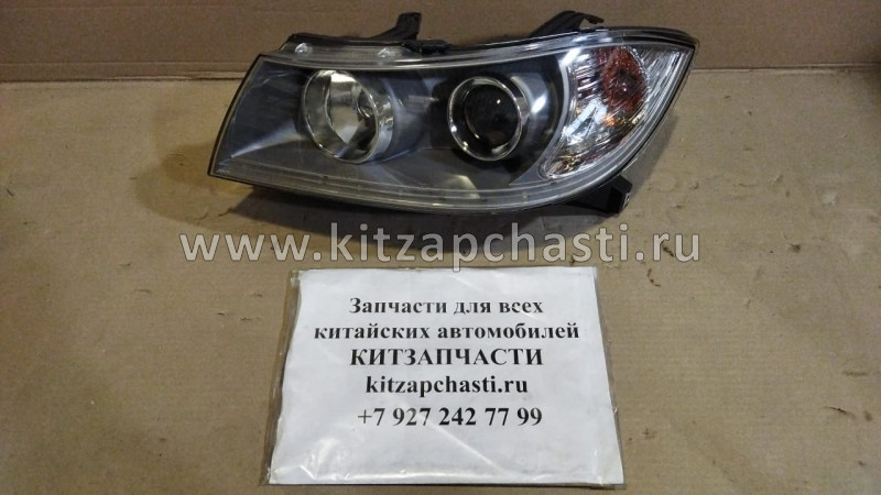 Фара левая Lifan Solano B4121100C1