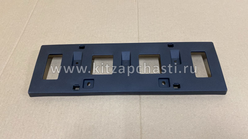 Площадка переднего номерного знака HAVAL DARGO 2807100XKN04A TechWit BD004HVL003TW