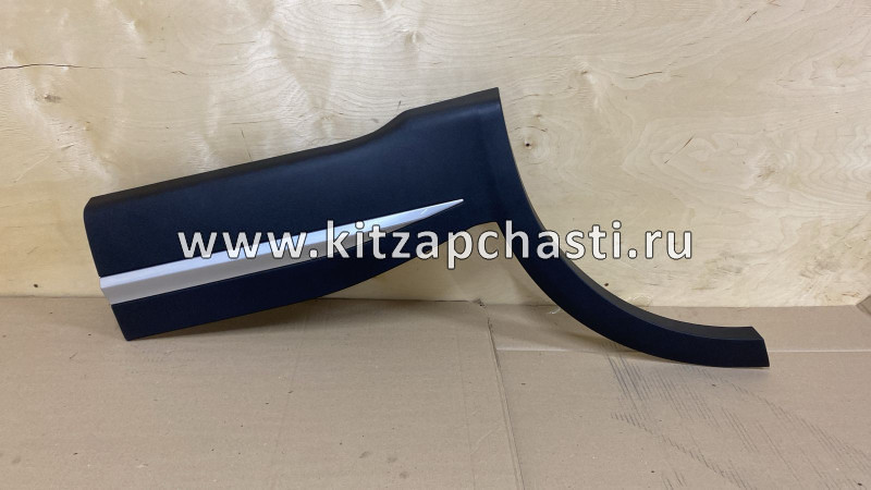Молдинг задней правой двери Chery Tiggo 7 Pro 609000993AA TechWit BD009CRY020SL