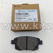 Колодка тормозная задняя наружная Foton Toano BJ6608P0S-EA-BZHC