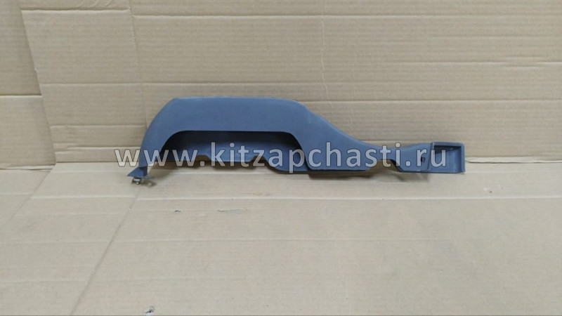 Кожух рычага стояночного тормоза BAW Fenix 1044 Евро3 1044 BP10443570008