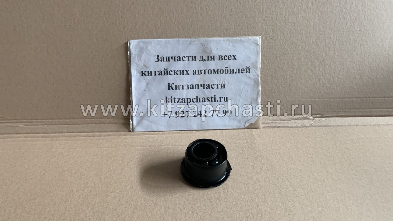 Сайлентблок на механизм опрокидования кабины BAW Fenix 33462 Euro 4 (42,5мм) BP17805020100-21
