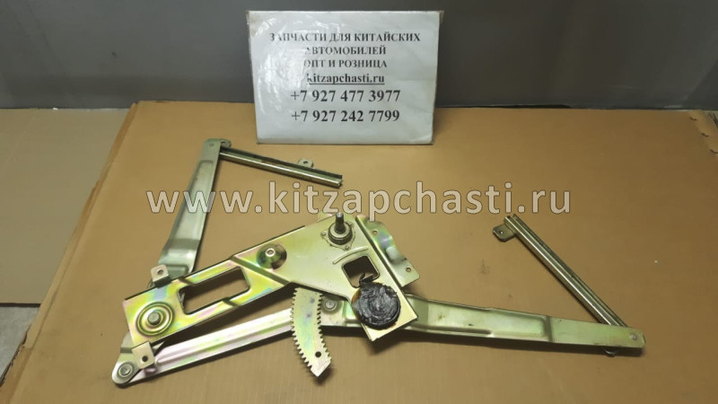 Стеклоподъемник правый двери BAW Fenix 1065 Евро 3 BP17806140002