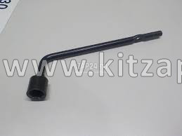 Ключ балонный Changan UNI-S C2011390400