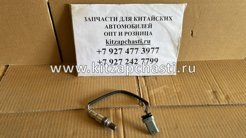Датчик освещенности Changan CS75 Plus 1рест C211F2801031602