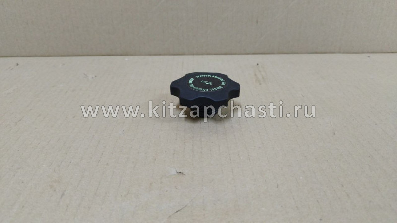 Крышка маслозаливной горловины CUMMINS ISLe 310-30 340-30 375-30 DONG FENG DFL-3251A C3968202