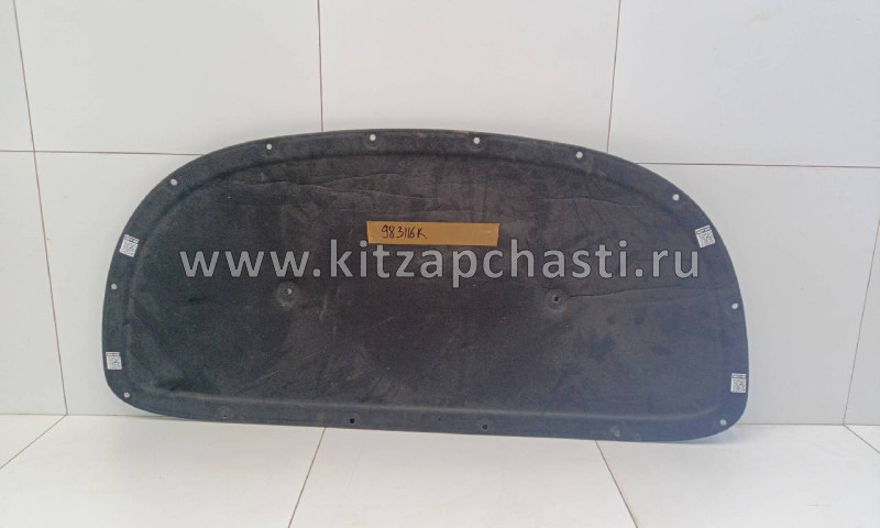 Шумоизоляция капота Changan Lamore C589F2703050100