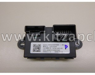 Контроллер в сборе, связь с транспортным средством Changan UNI-S C589F2804020101