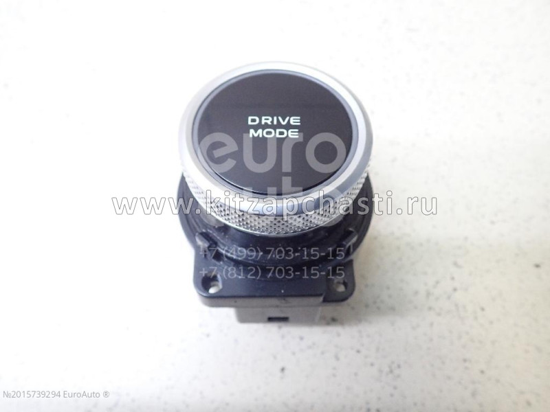 Переключатель в сборе,epb Changan Lamore C589F2807070500