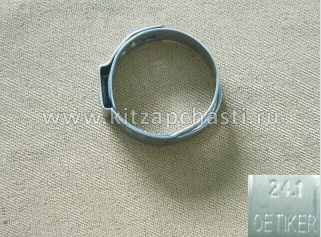 Хомут червячный HAVAL H9 2pecт C67540