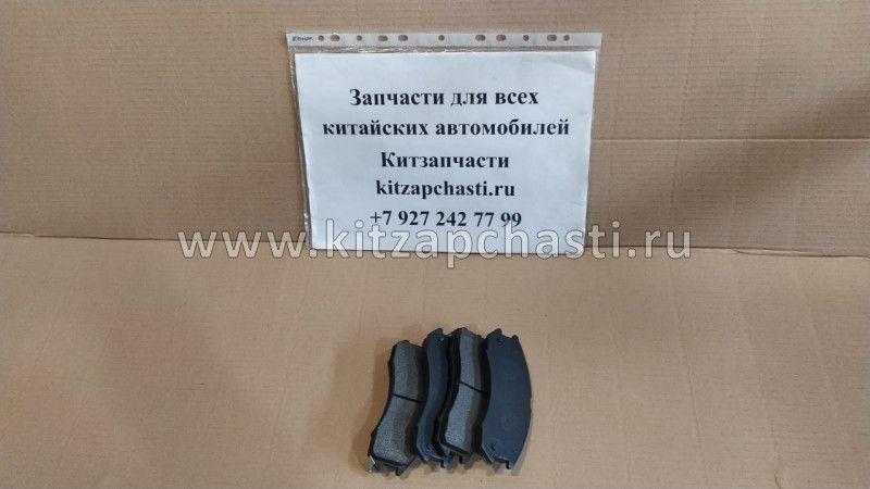 Колодки передние Haima 3 CBY0-33-28ZL1