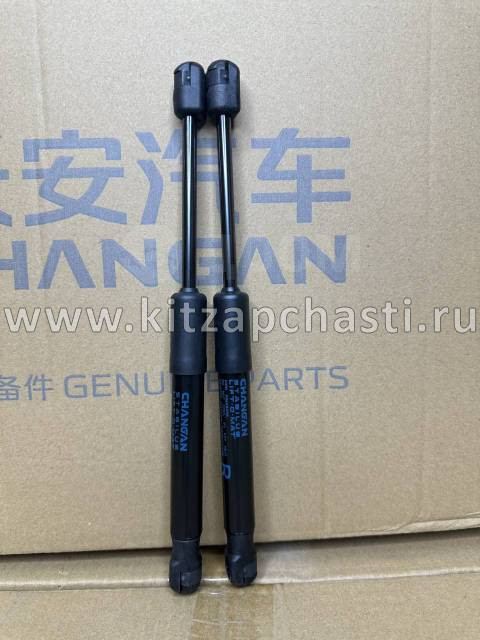 Газовый упор капота правый Changan UNI-K CD569F270101-0600