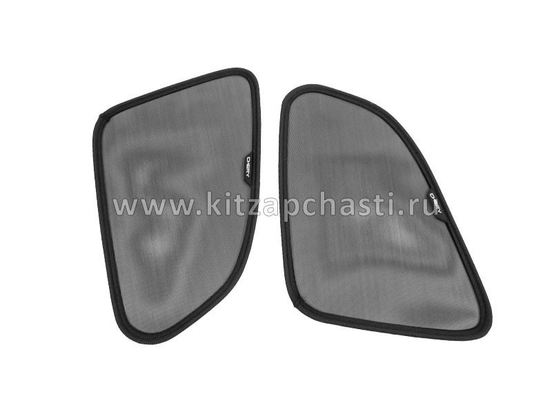 Сетки солнцезащитные Chery Tiggo 8 CHE106TIG8PPL