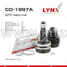 Шрус наружний CVT TENET T4 154000285AA LYNX CO1997A