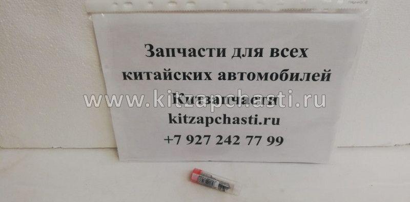 Распылитель форсунки для ремонта форсунки Shacman F2000 Евро 3 612600080611,BOSCH 0445120213,0445120129 ,0445120149