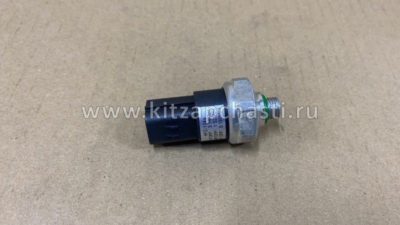 Датчик кондиционера Shacman X3000 DZ13241840601