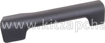 Крышка ручки правой двери Shacman X5000 DZ14251334025